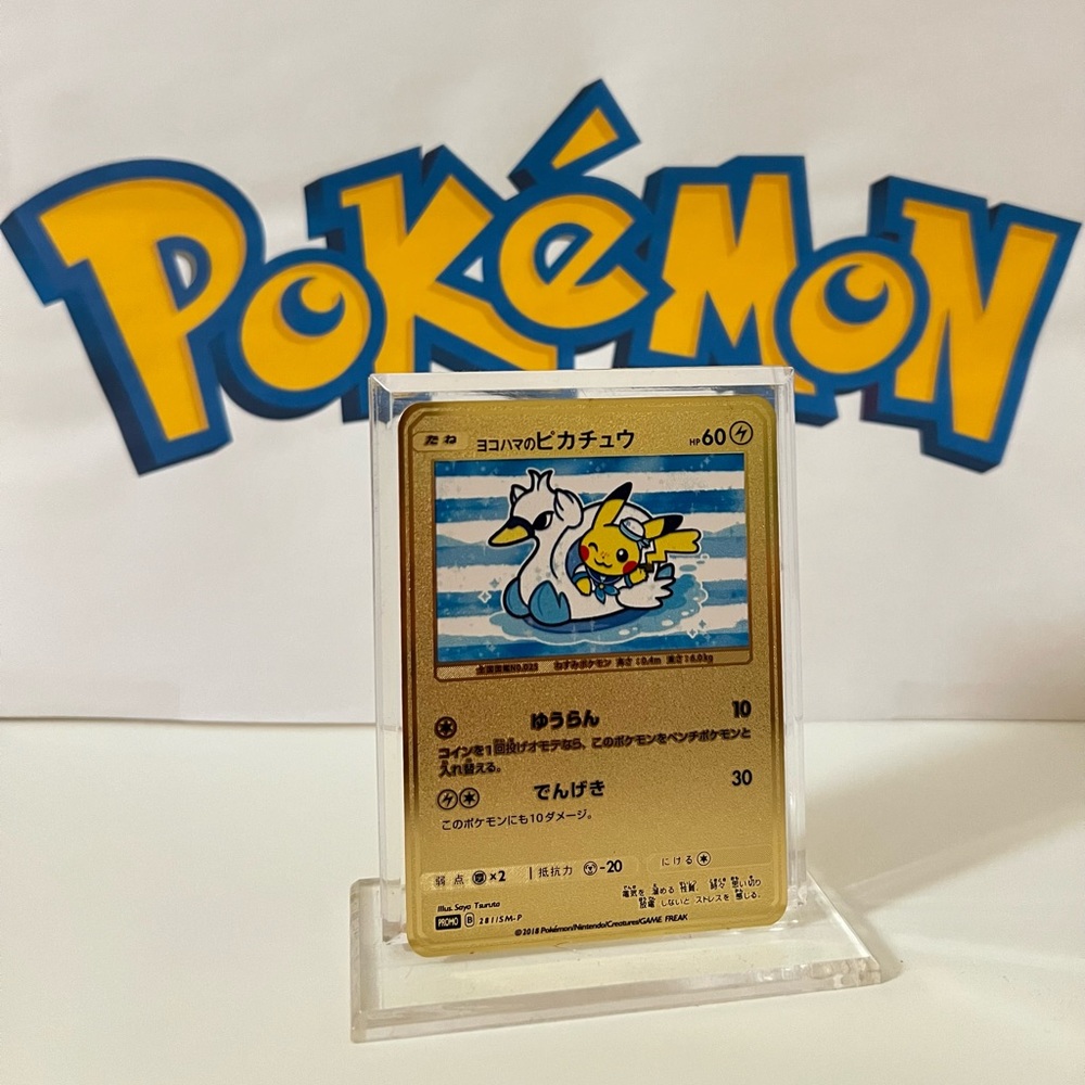 Pokemon Japanese - Yokohama's Pikachu - 281/SM-P Metal Gold Card - Fan Art -